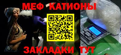 индика Пыть-Ях