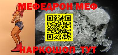 герыч Пугачёв