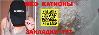 индика Пыть-Ях