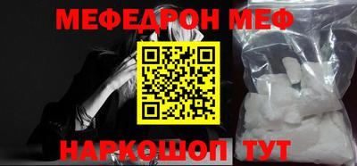герыч Пугачёв