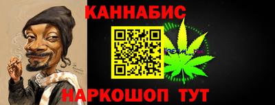 герыч Пугачёв