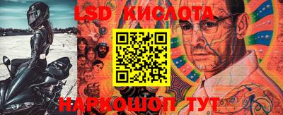 мяу мяу кристалл Пушкино