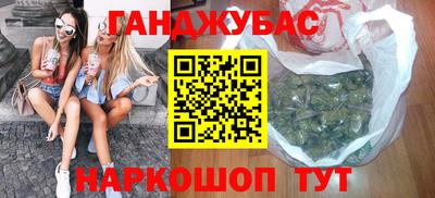 индика Пыть-Ях