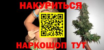 герыч Пугачёв