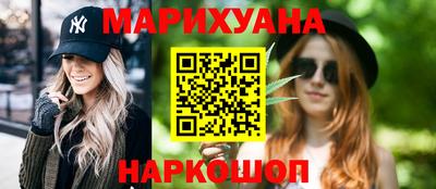 индика Пыть-Ях