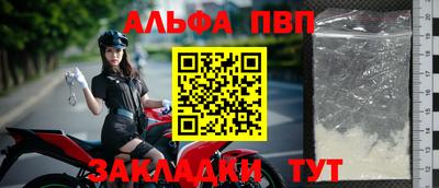 герыч Пугачёв