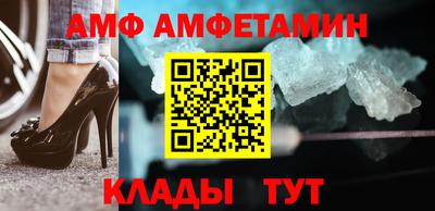 индика Пыть-Ях