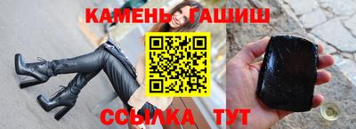 герыч Пугачёв