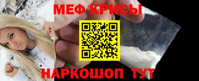 герыч Пугачёв