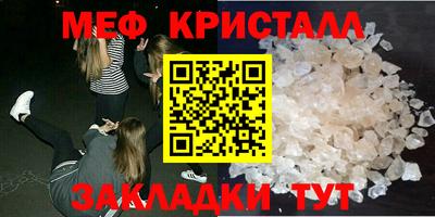 индика Пыть-Ях