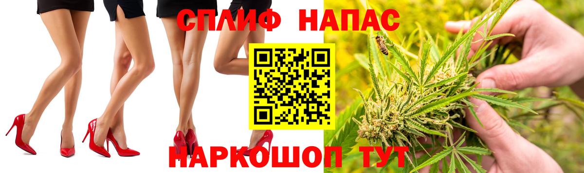 Конопля марихуана Подольск
